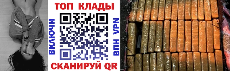ГАШ Аткарск