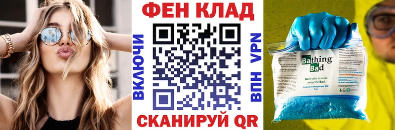 АМФЕТАМИН 98%  сайты даркнета формула  Аткарск  дарнет шоп 