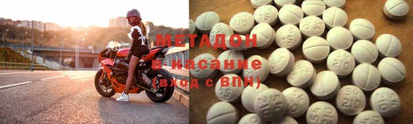 гидропоника Алексин