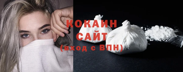наркотики Алексеевка