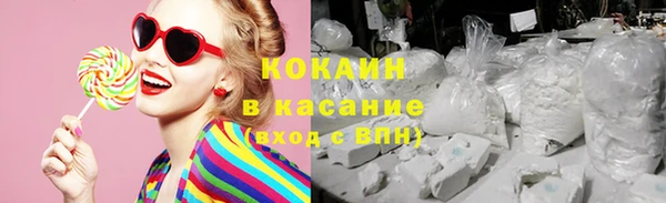 наркотики Алексеевка