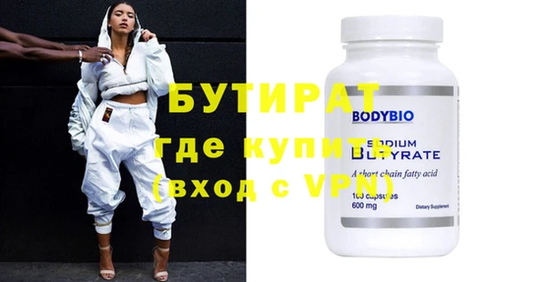 гидропоника Алексин