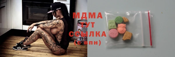 наркотики Алексеевка