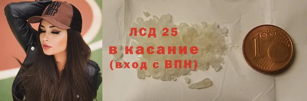 наркотики Алексеевка