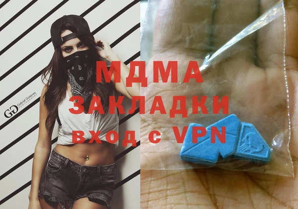наркотики Алексеевка