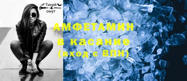 гидропоника Алексин