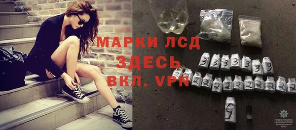 гидропоника Алексин