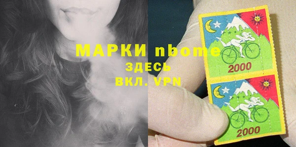 наркотики Алексеевка