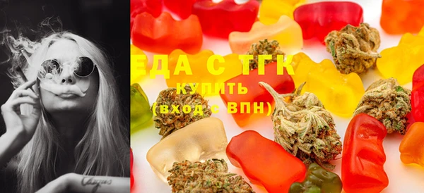 гидропоника Алексин