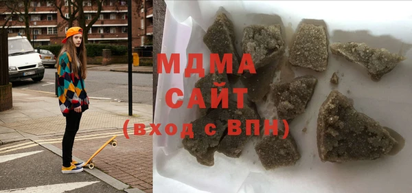 амфетамин Алзамай