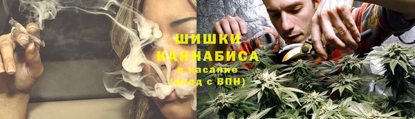 амфетамин Алзамай