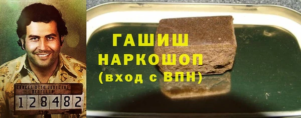 гидропоника Алексин