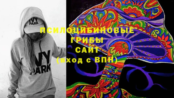 амфетамин Алзамай