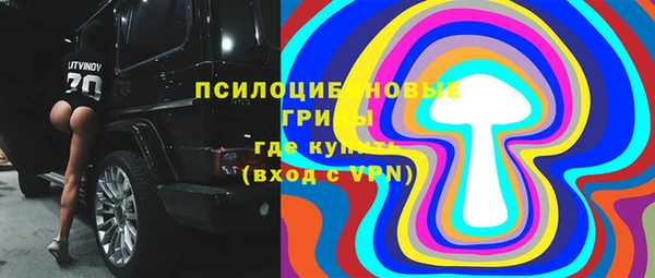 амфетамин Алзамай